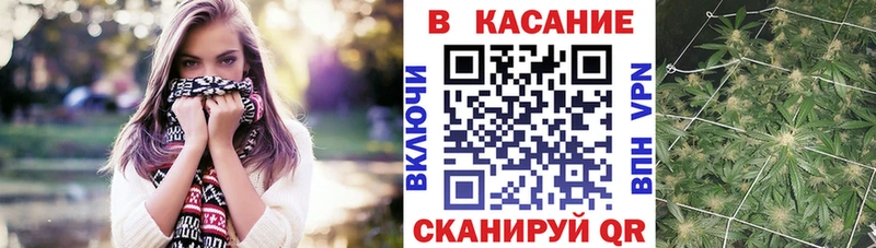 Все наркотики Талица Экстази  Меф  Марихуана  АМФЕТАМИН  КОКАИН  Alpha-PVP 