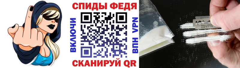 кракен маркетплейс  дарк нет какой сайт  Талица  АМФЕТАМИН 97%  где найти  