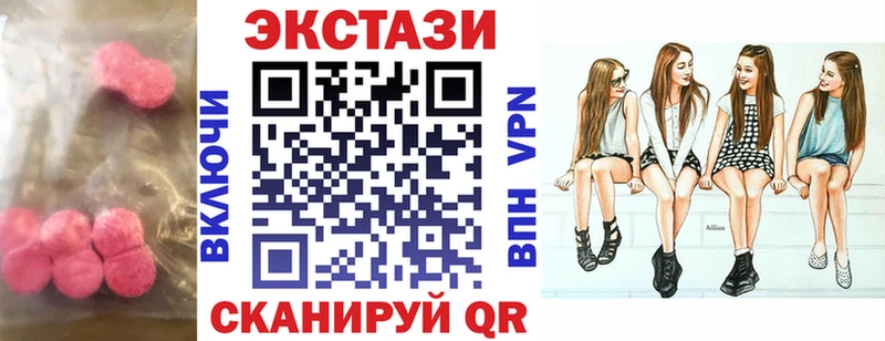 blacksprut онион  Талица  Экстази Philipp Plein 