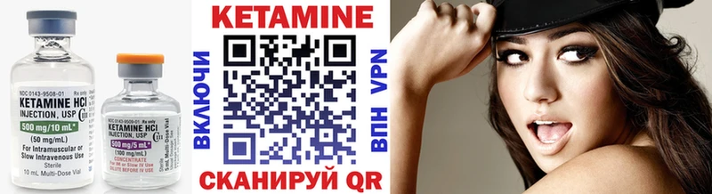 магазин  наркотиков  Талица  Кетамин ketamine 