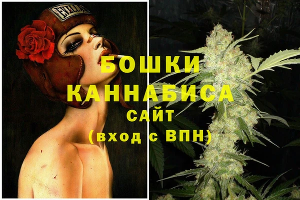 каннабис Алзамай