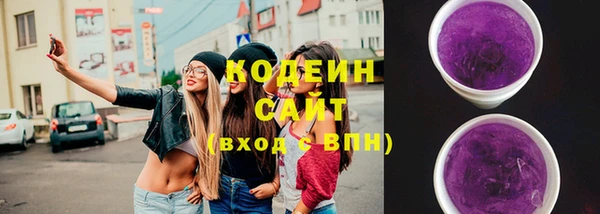 меф Абаза