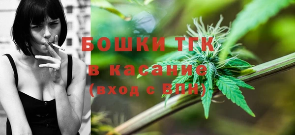 COCAINE Алексеевка