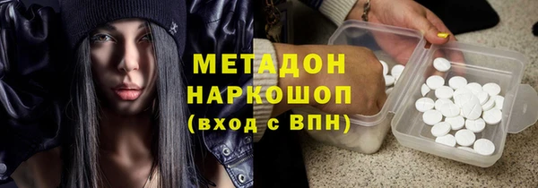 ешки Алексин