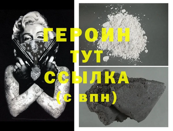 кокаин колумбия Переславль-Залесский