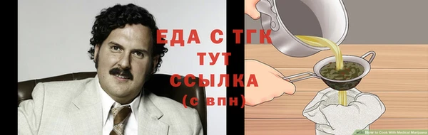 каннабис Алзамай