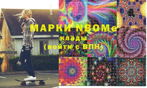 ешки Алексин