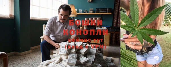 каннабис Алзамай