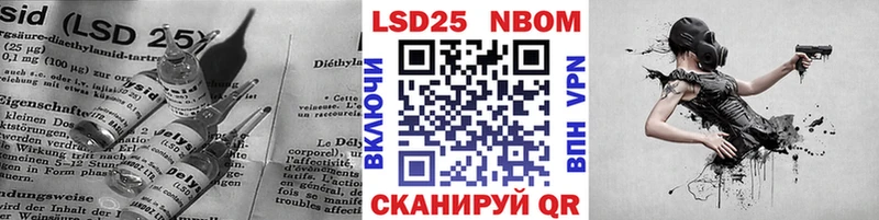 Лсд 25 экстази ecstasy  Талица 