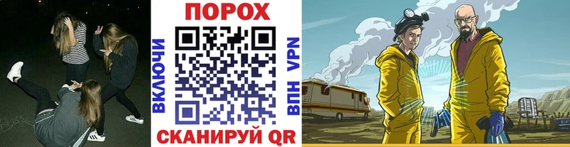 даркнет сайт  Талица  Первитин пудра 