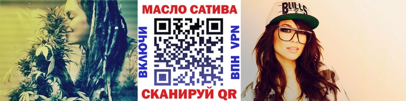 купить Талица ТГК жижа