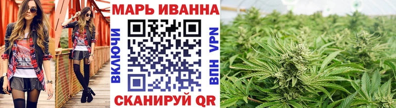 ссылка на мегу ТОР  Талица  Канабис THC 21% 